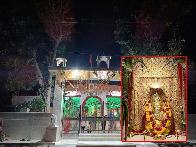 Circuit House Vale Ganesh Ji Temple in Kota