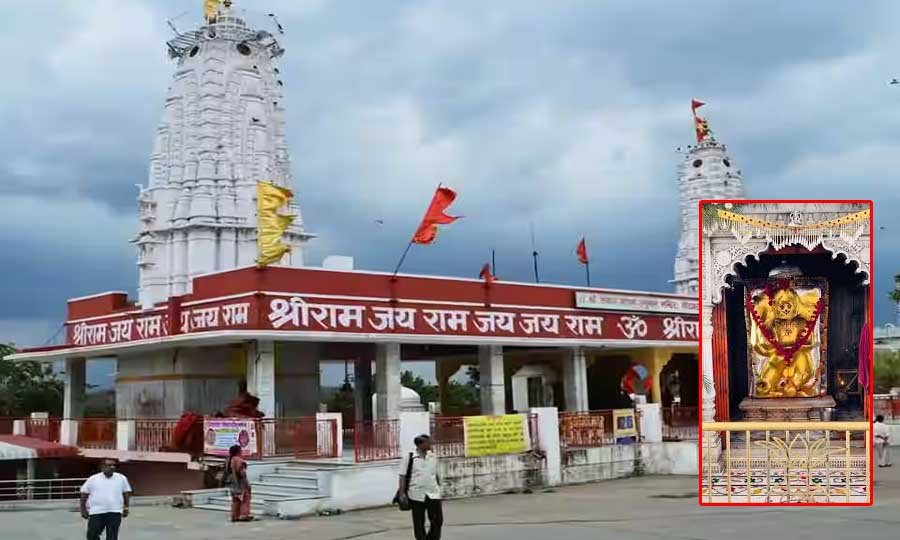 Godavari Dham Balaji Temple in Kota