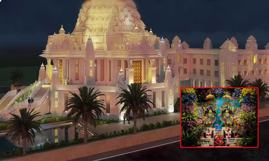 ISKCON Temple in Kota Nandgram Mandir in Kota