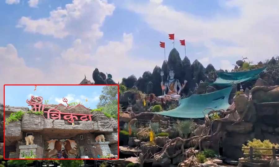 Maa Trikuta Temple in Kota