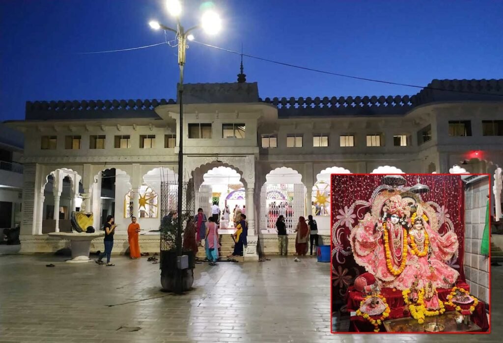 Radha Krishna Mandir in Kota