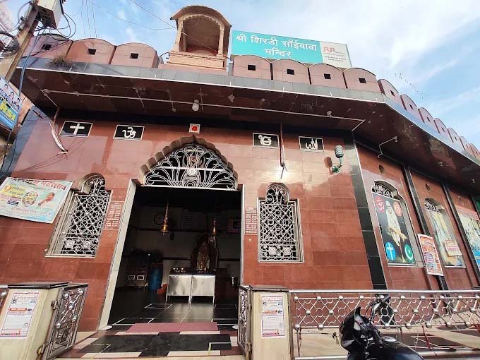 Sai Baba Temple in Kota