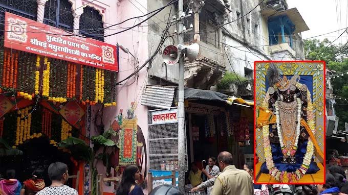 Shree Mathuradheesh Ji Temple in Kota